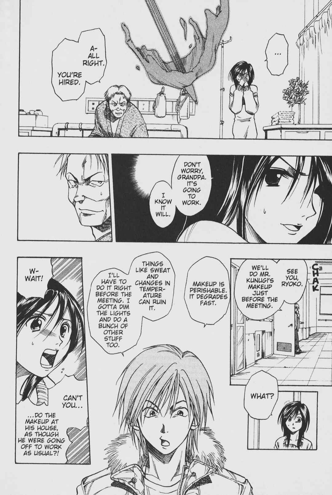 Page 18 Chapter 25.1 Gimmick!