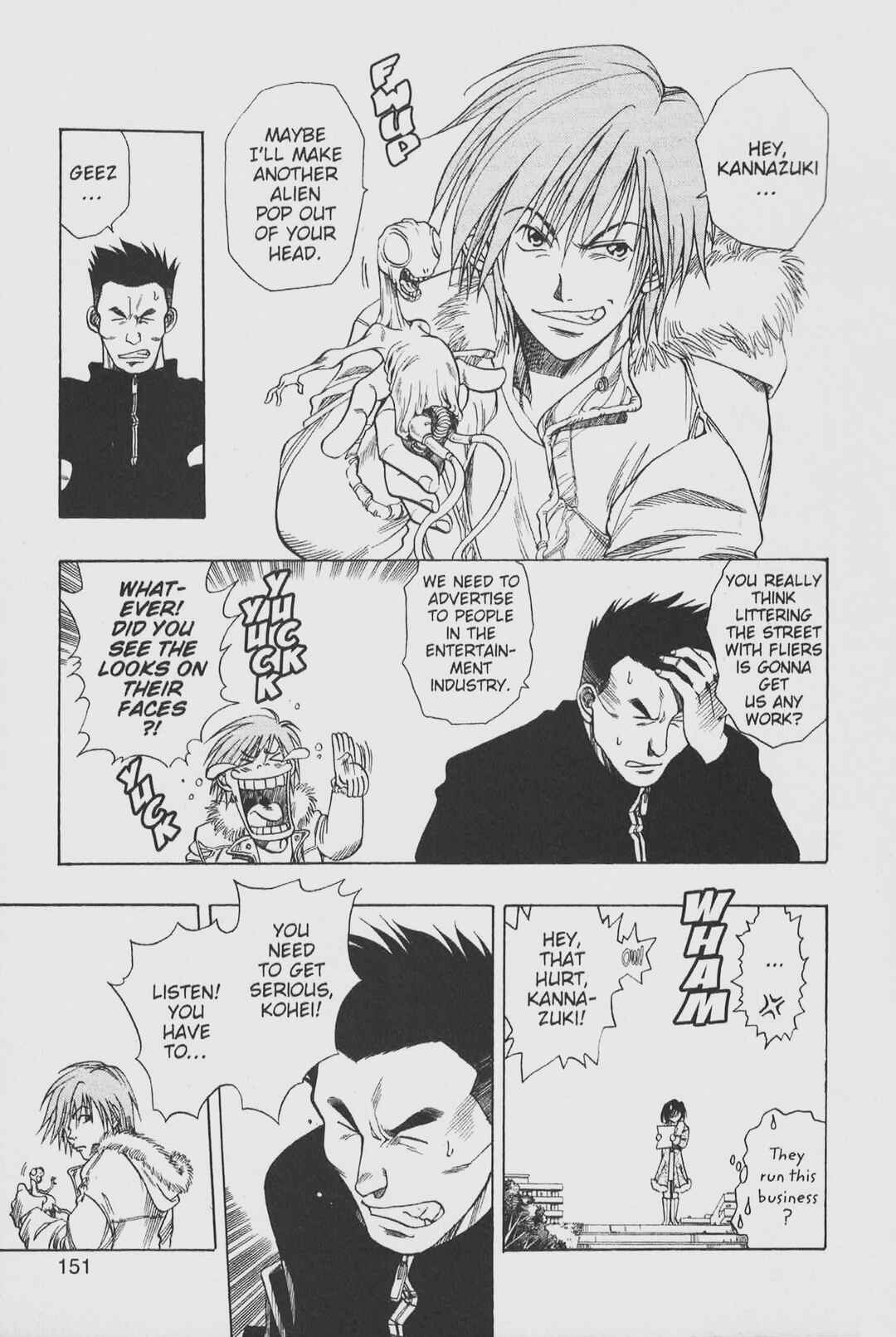 Page 7 Chapter 25.1 Gimmick!