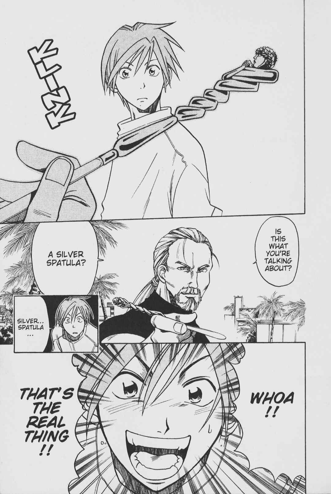 Page 8 Chapter 20 Gimmick!