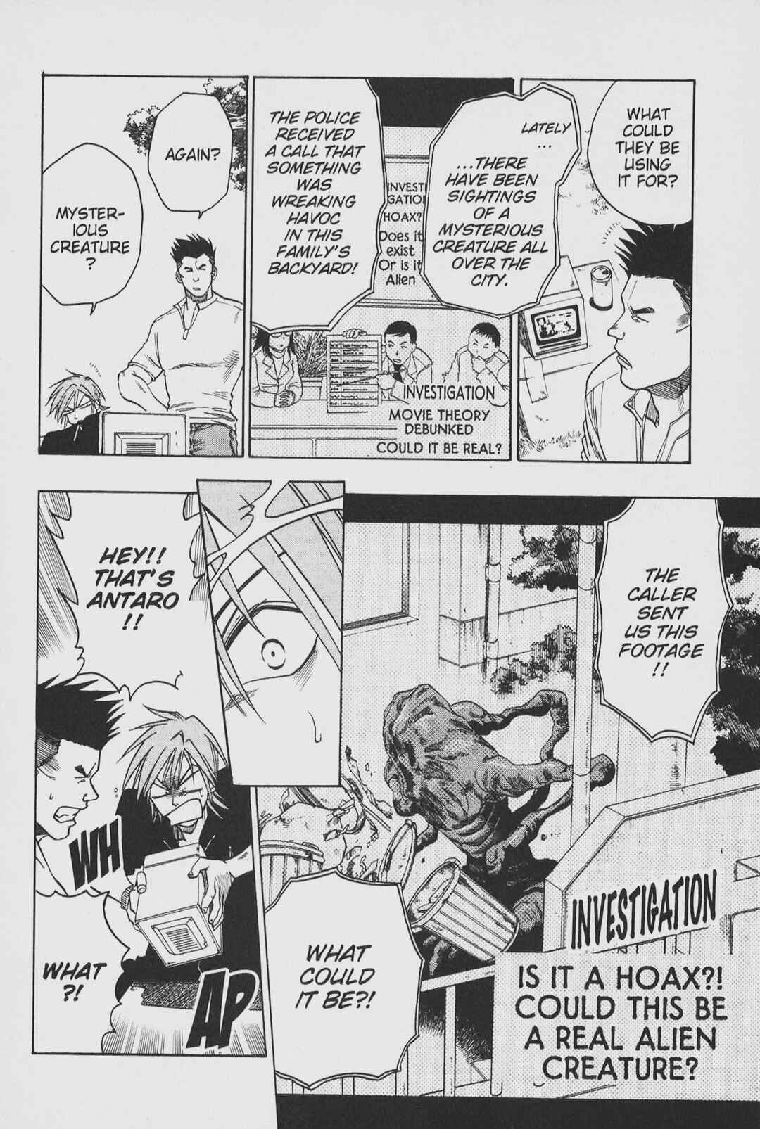 Page 3 Chapter 8 Gimmick!