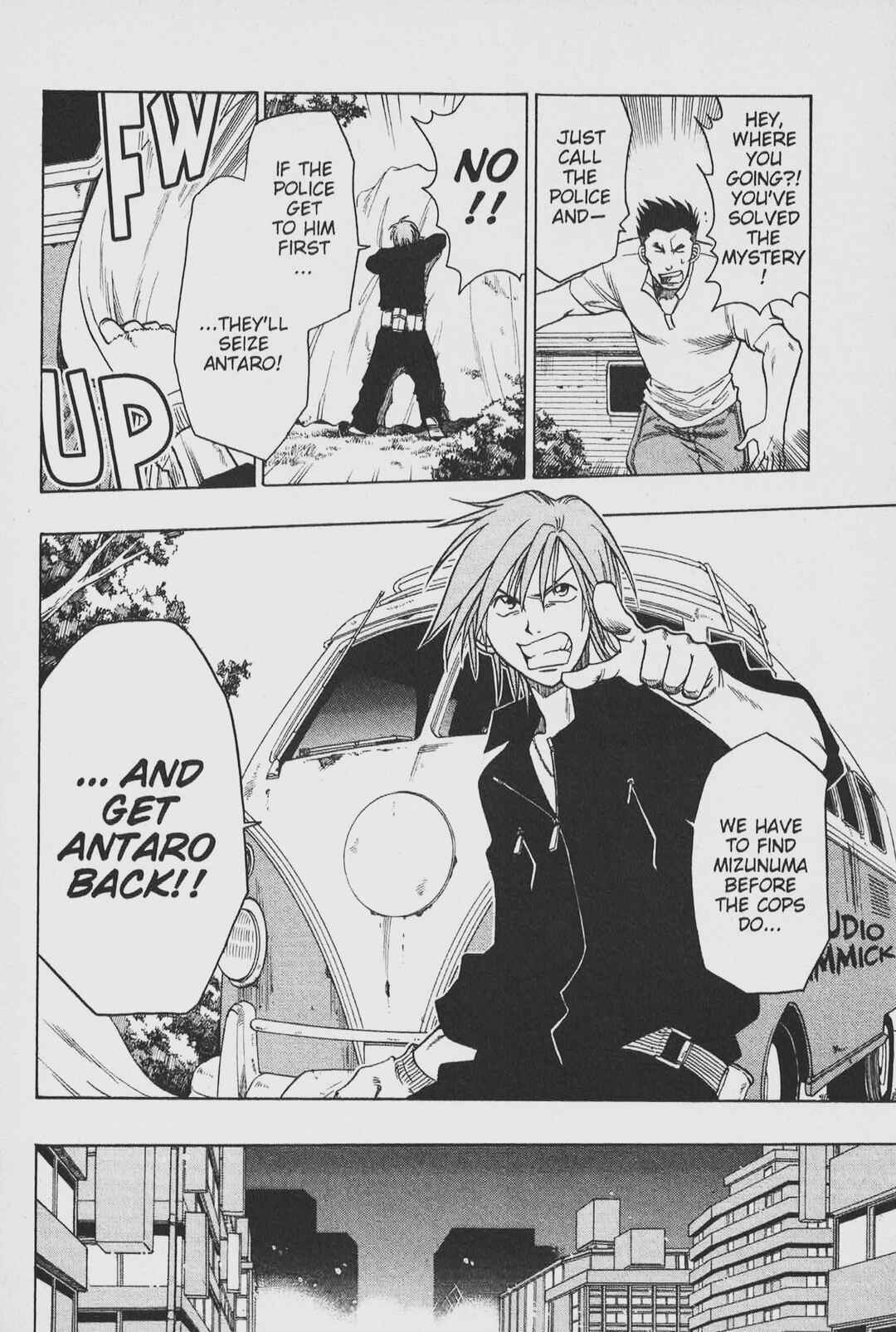 Page 5 Chapter 8 Gimmick!
