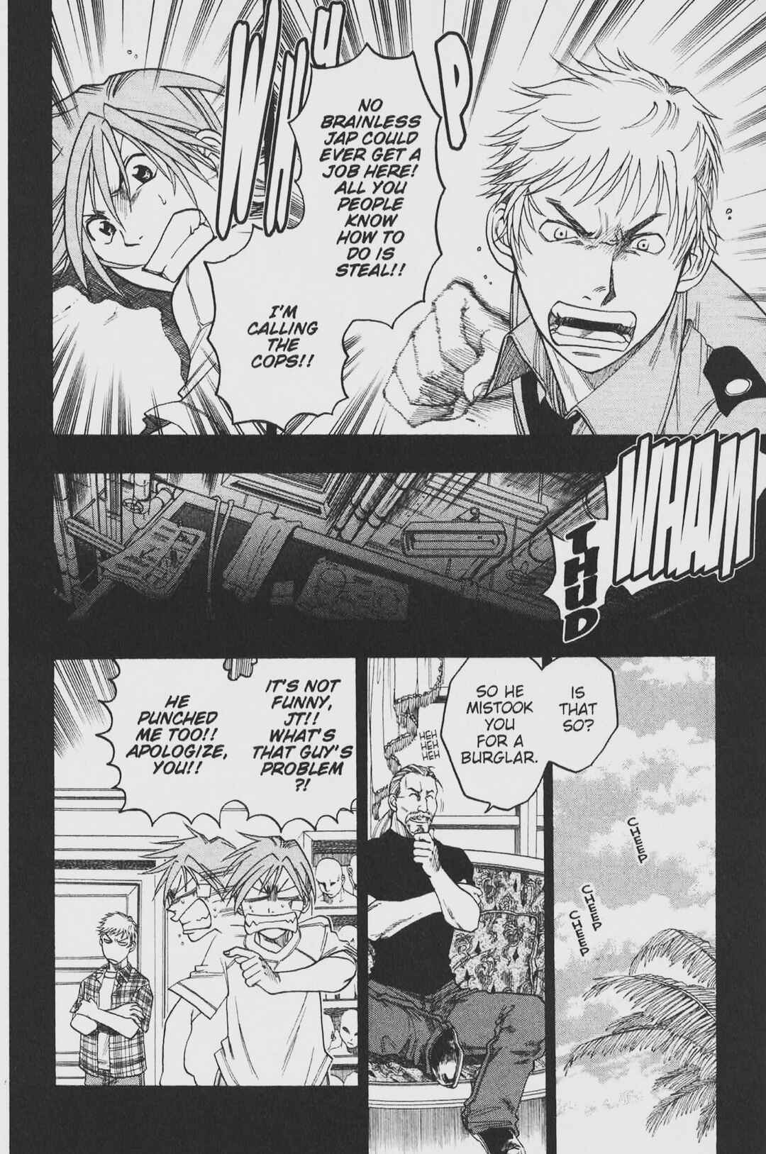 Page 8 Chapter 41 Gimmick!