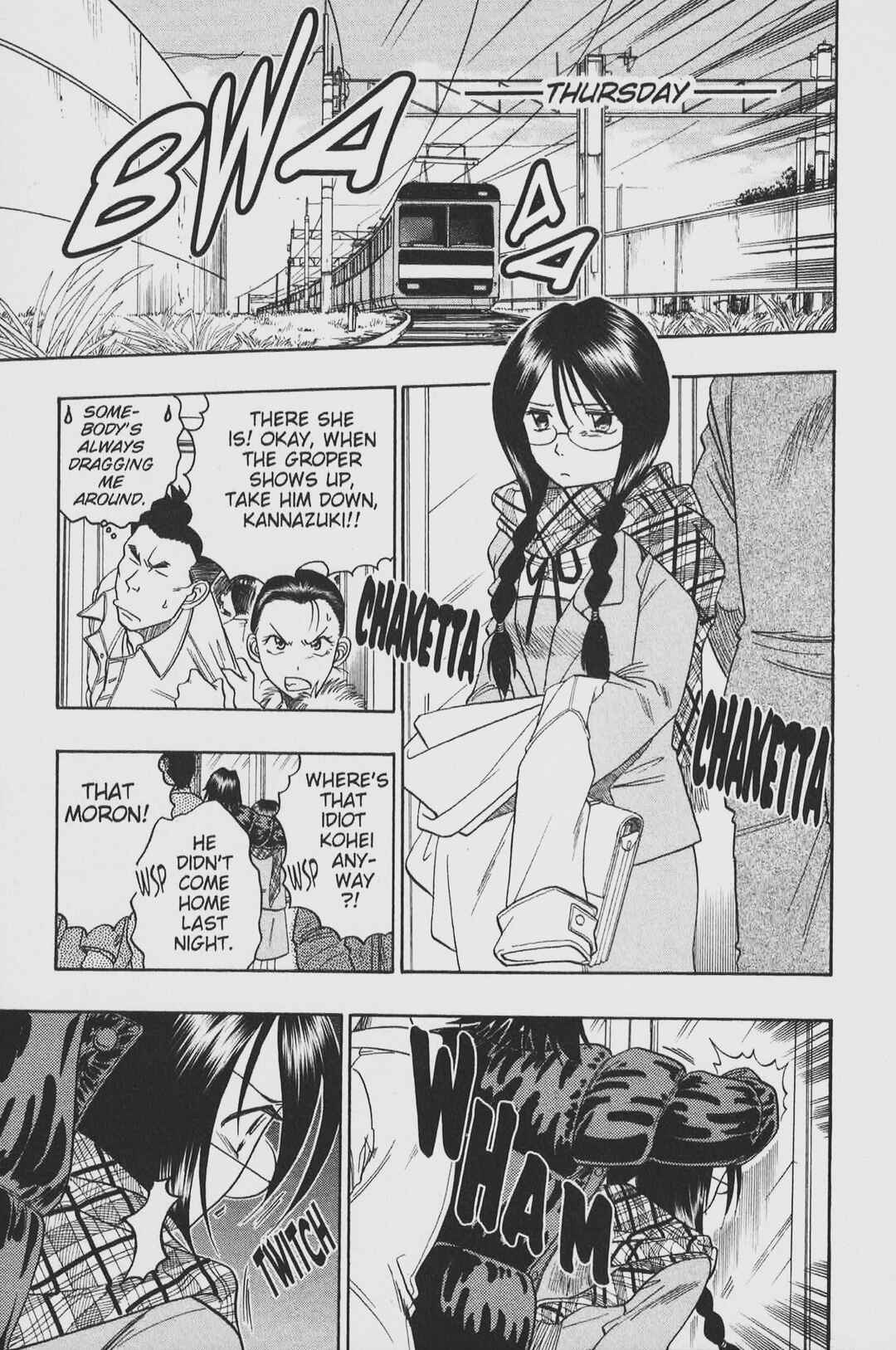 Page 13 Chapter 28 Gimmick!