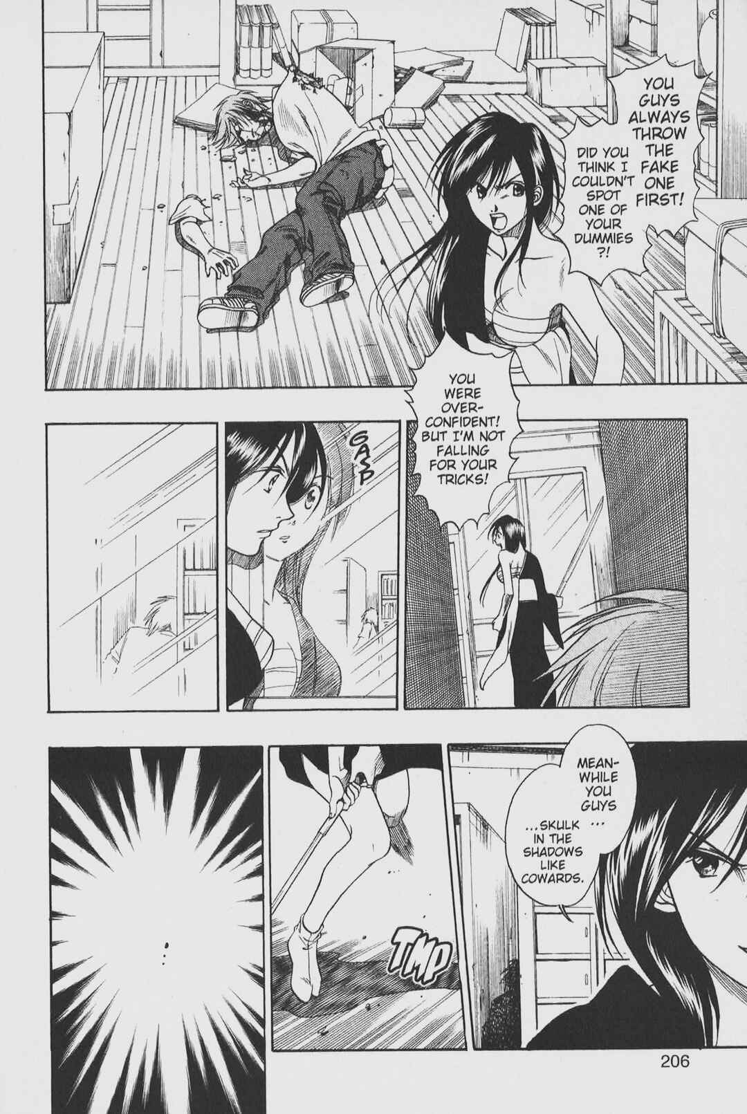 Page 26 Chapter 25.2 Gimmick!