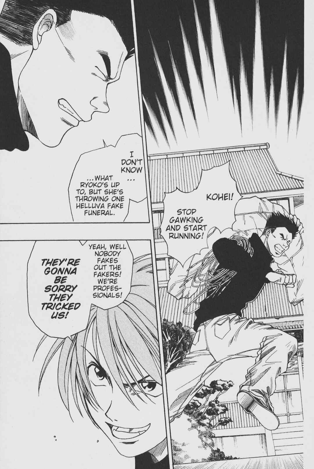 Page 3 Chapter 25.2 Gimmick!
