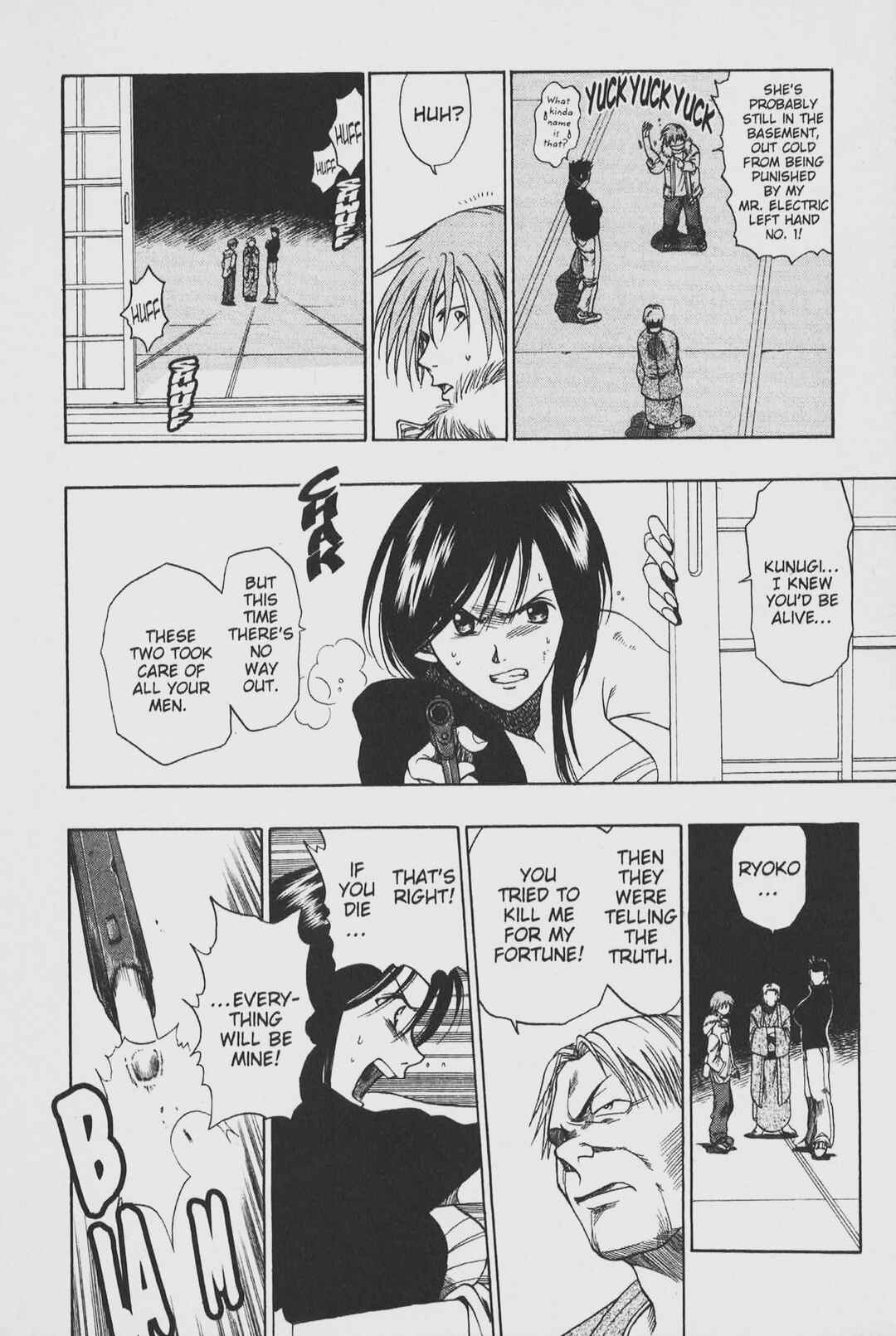 Page 32 Chapter 25.2 Gimmick!