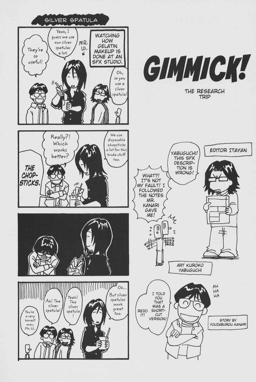 Page 38 Chapter 25.2 Gimmick!