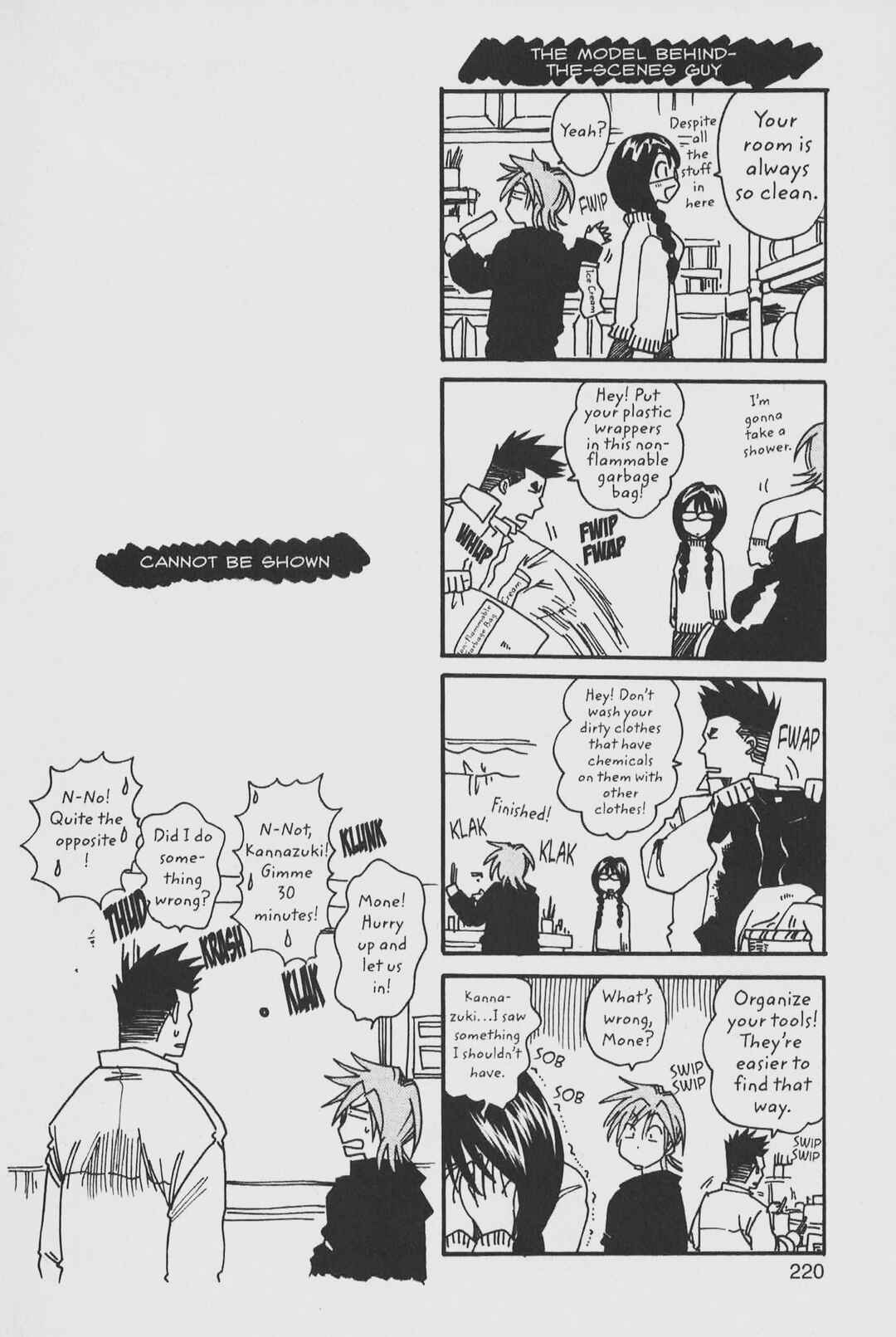 Page 40 Chapter 25.2 Gimmick!