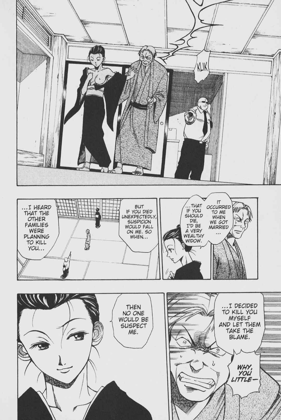 Page 8 Chapter 25.2 Gimmick!