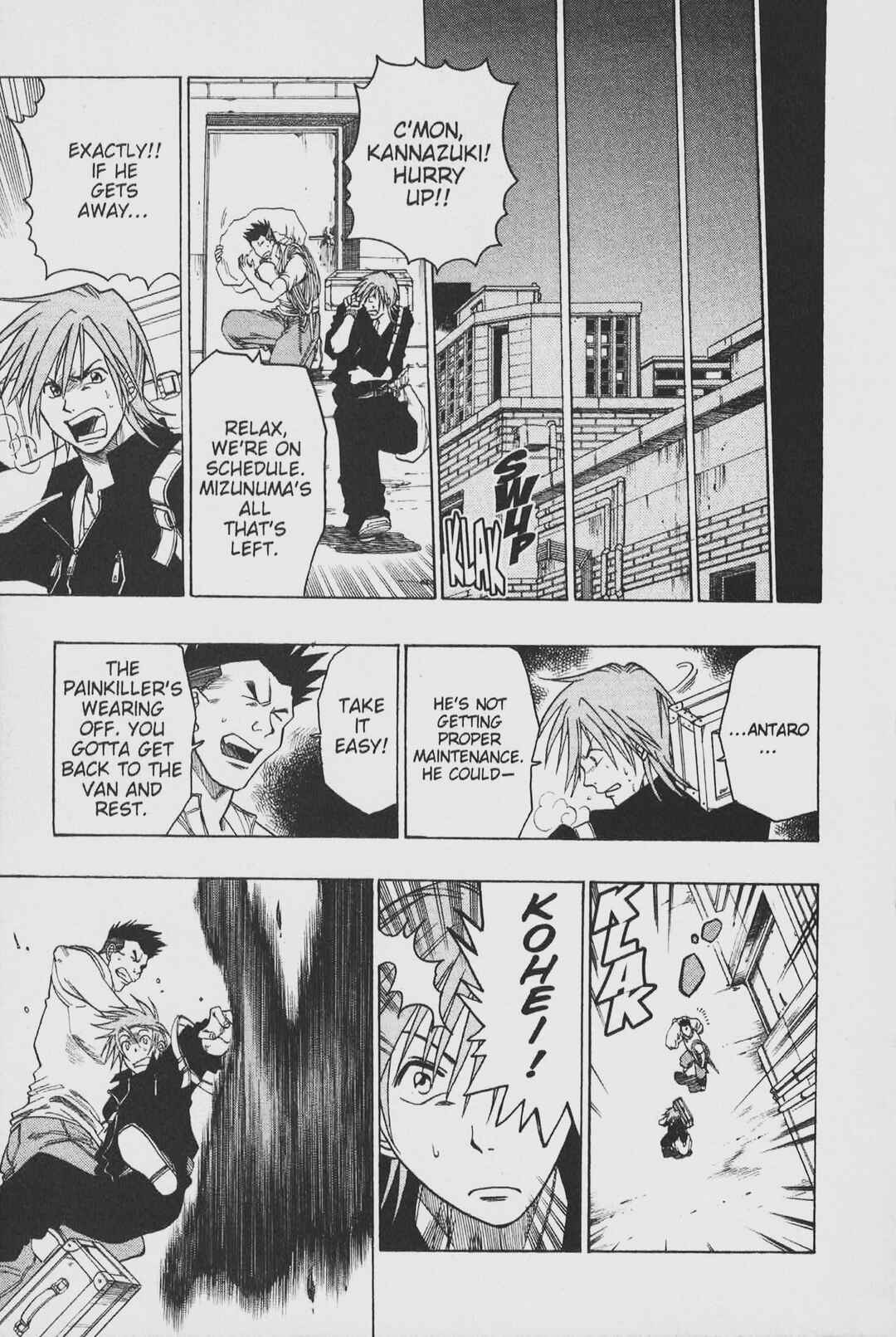 Page 13 Chapter 11 Gimmick!