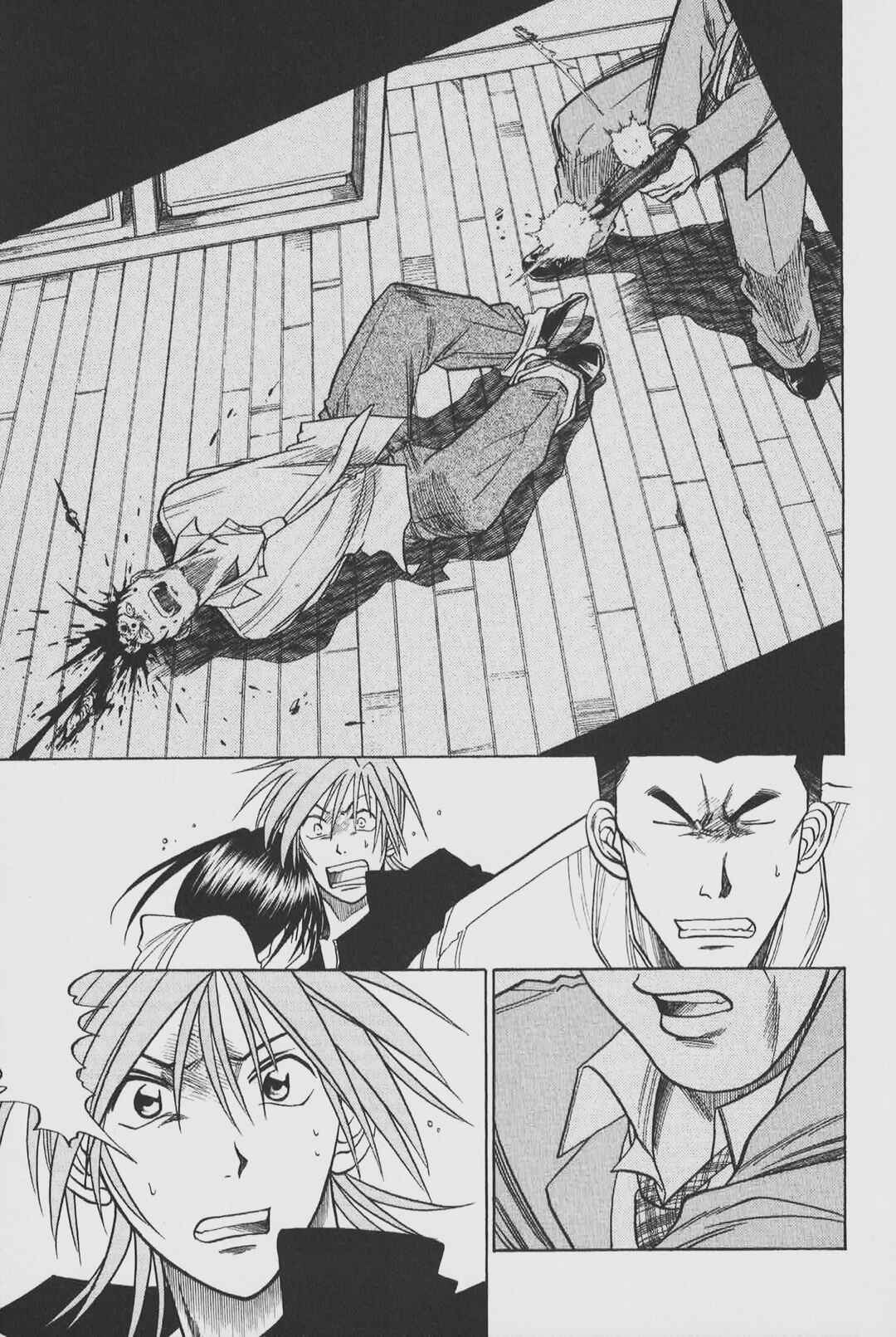 Page 17 Chapter 24 Gimmick!
