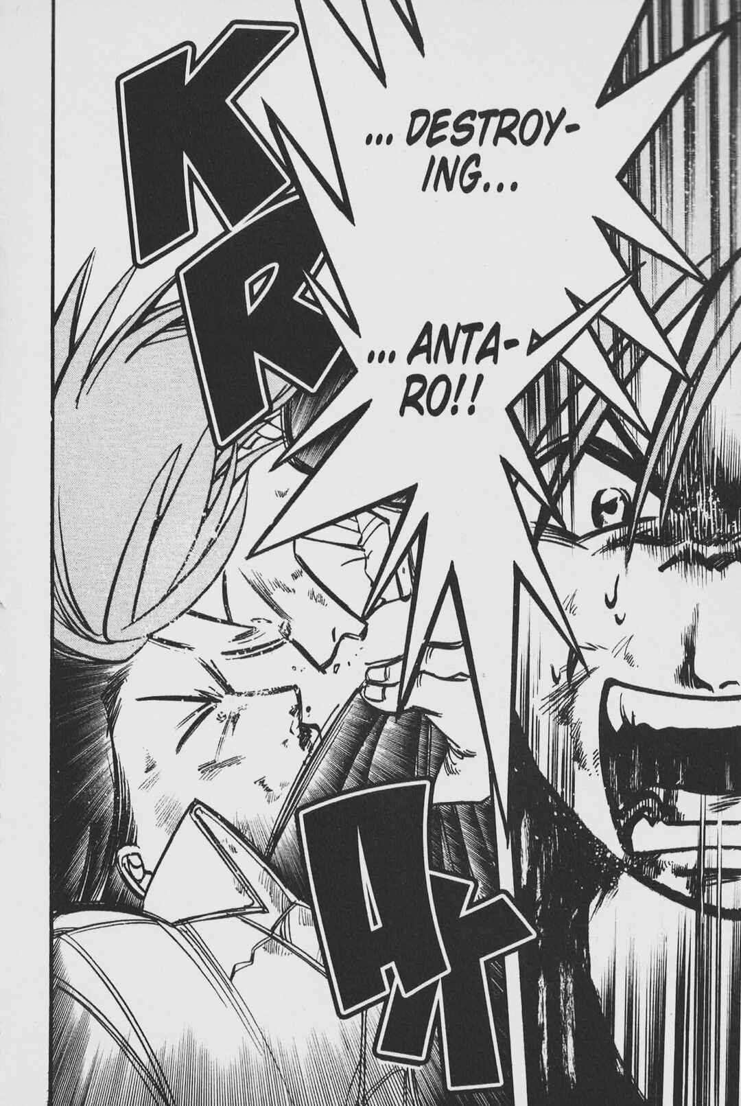Page 16 Chapter 12 Gimmick!
