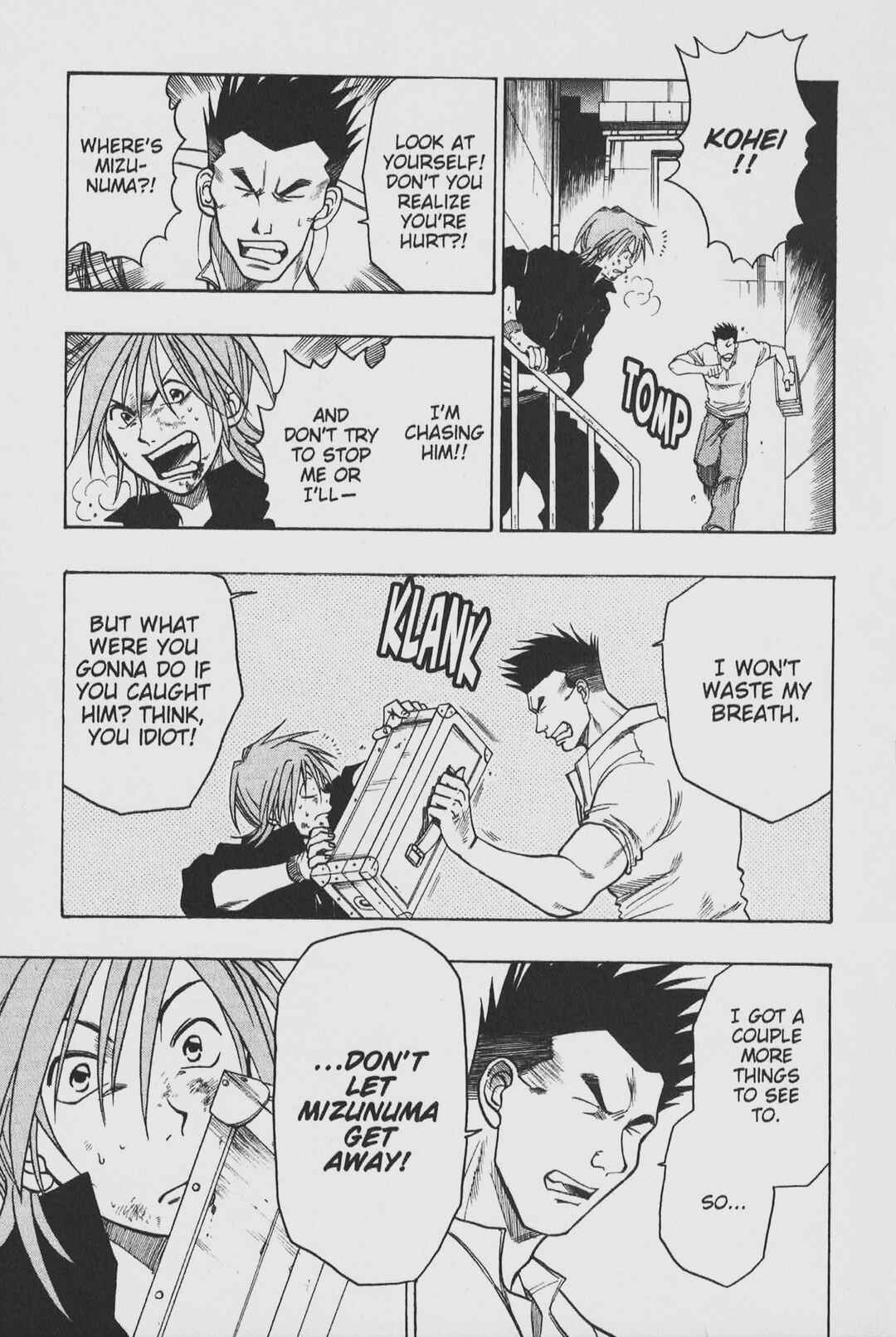 Page 7 Chapter 12 Gimmick!