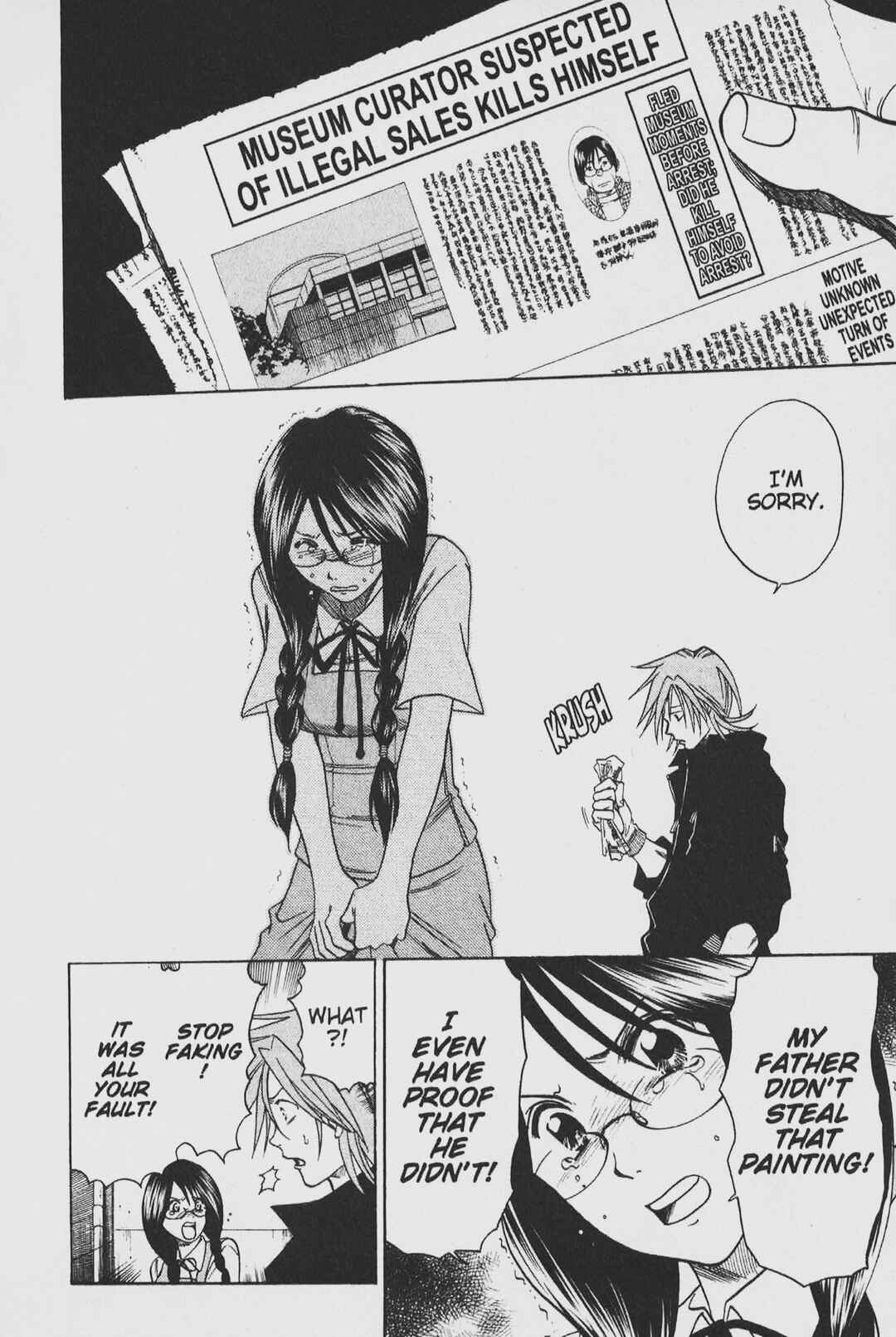 Page 10 Chapter 17 Gimmick!