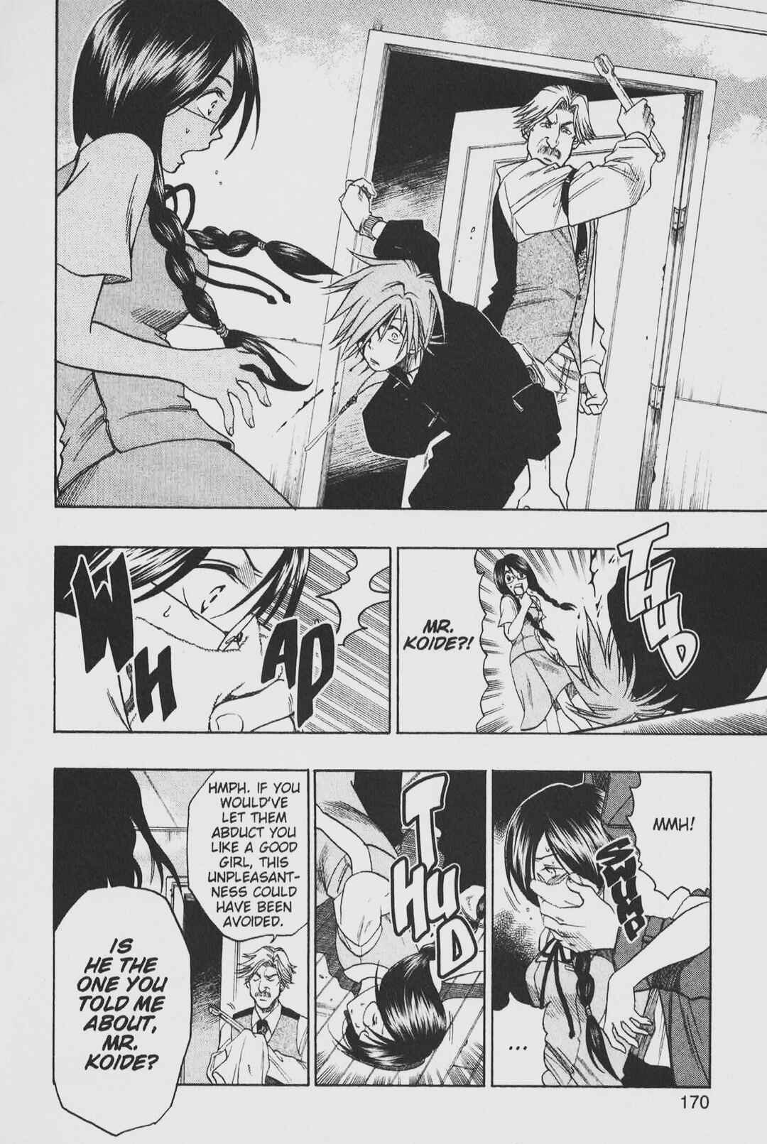 Page 18 Chapter 17 Gimmick!