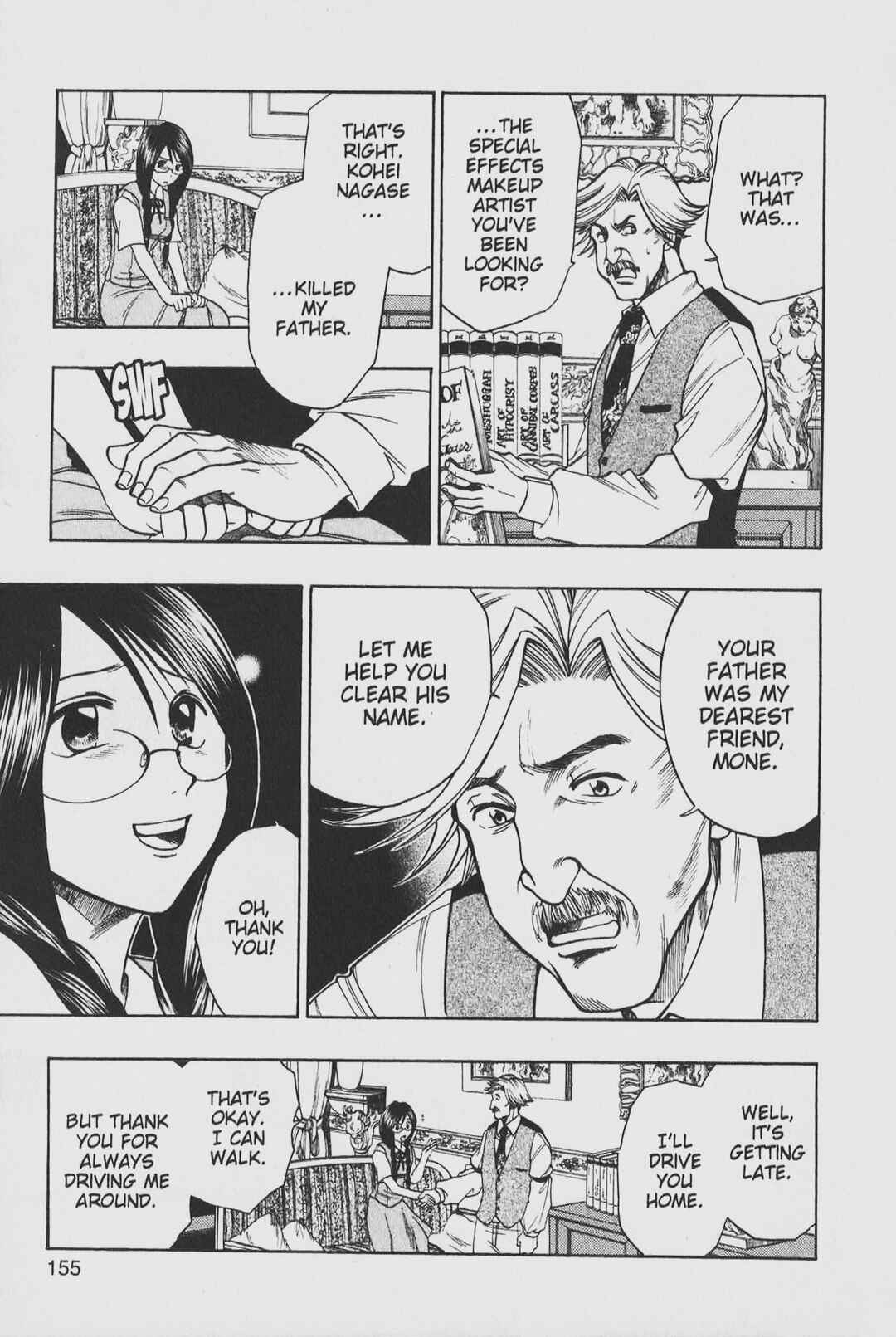 Page 3 Chapter 17 Gimmick!