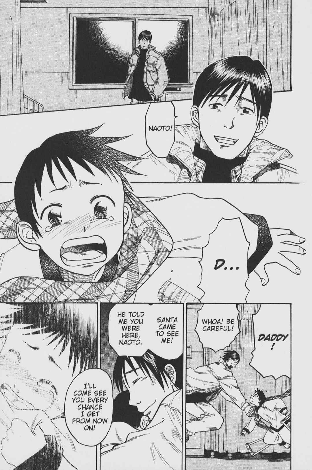 Page 17 Chapter 32 Gimmick!