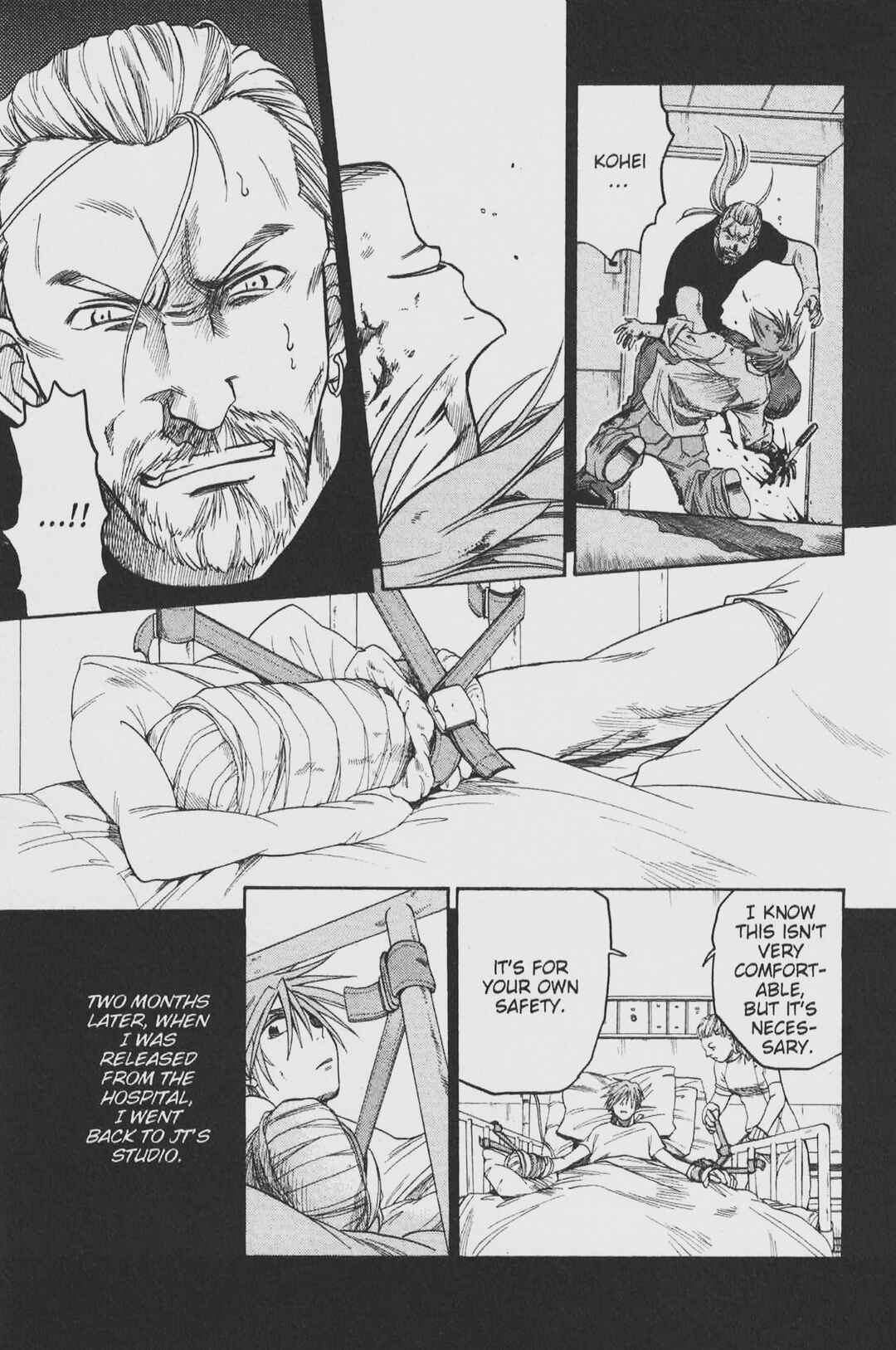 Page 3 Chapter 43 Gimmick!