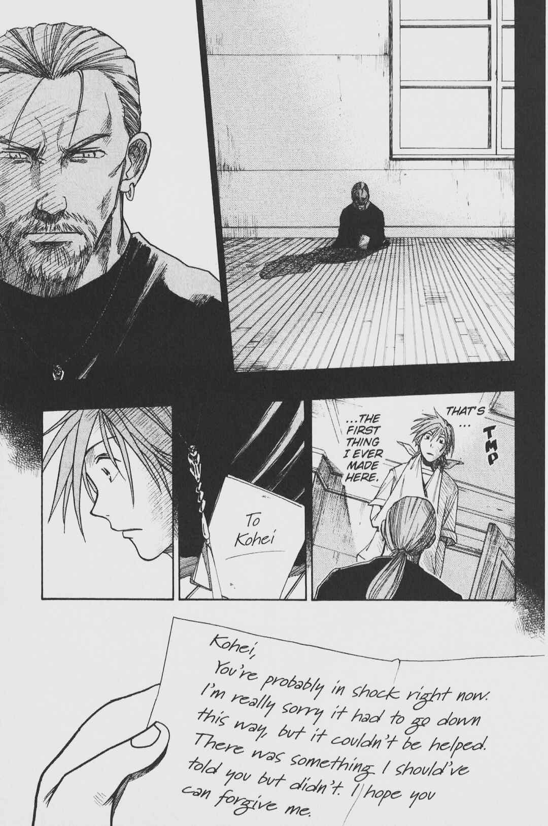 Page 5 Chapter 43 Gimmick!