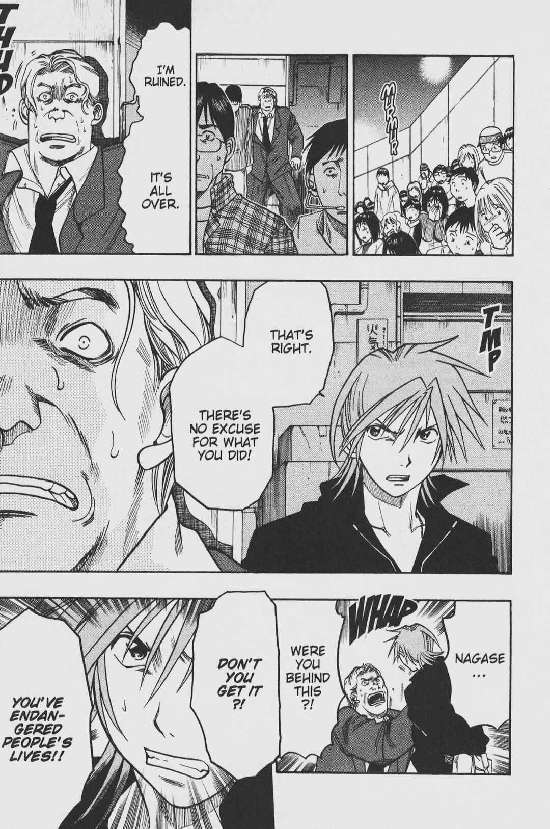 Page 11 Chapter 44 Gimmick!
