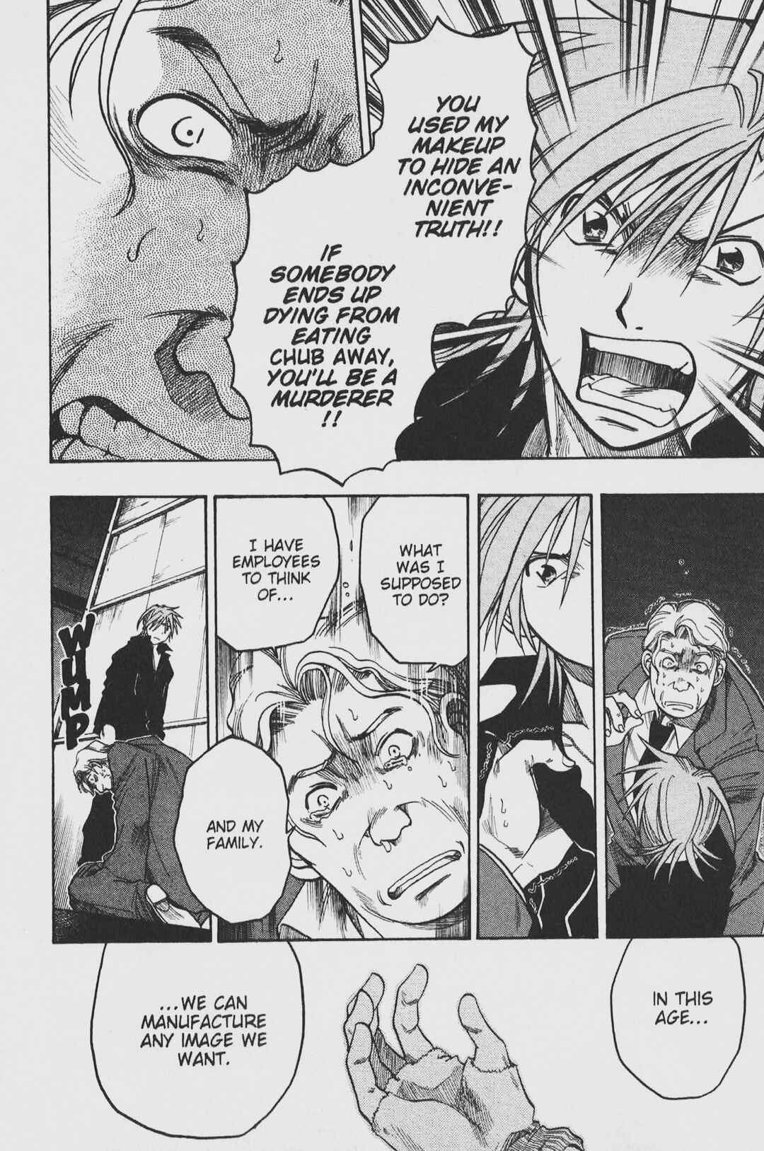 Page 12 Chapter 44 Gimmick!