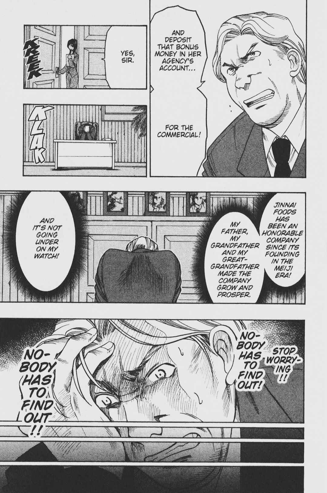 Page 5 Chapter 44 Gimmick!