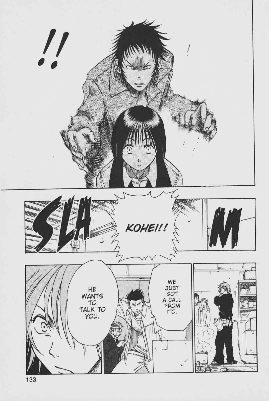 Page 17 Chapter 4 Gimmick!