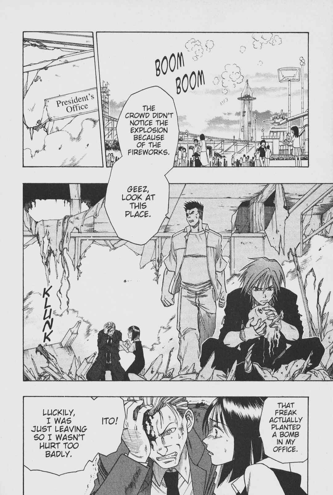 Page 2 Chapter 4 Gimmick!