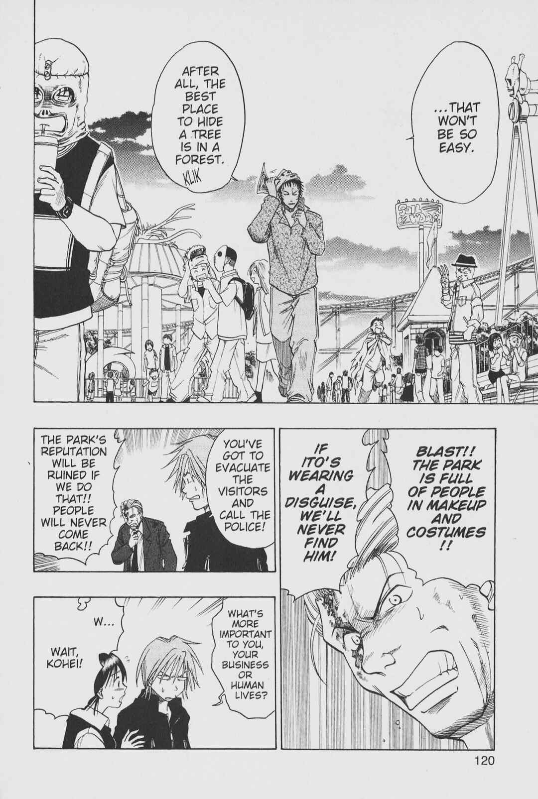 Page 4 Chapter 4 Gimmick!