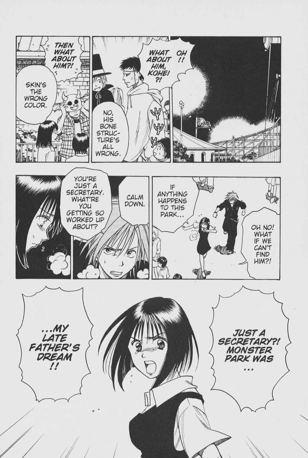 Page 6 Chapter 4 Gimmick!