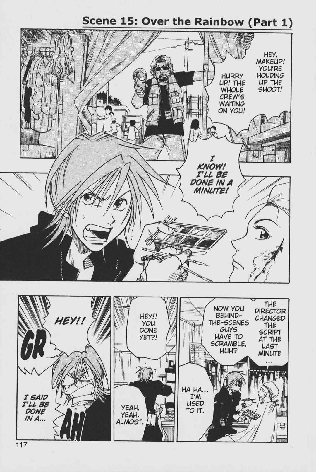 Page 1 Chapter 15 Gimmick!