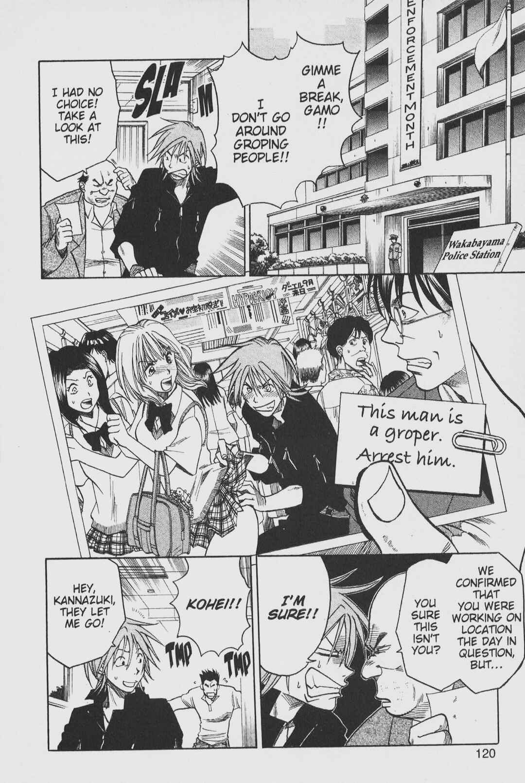 Page 4 Chapter 15 Gimmick!