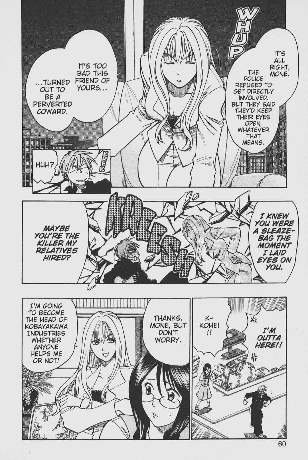 Page 10 Chapter 21 Gimmick!