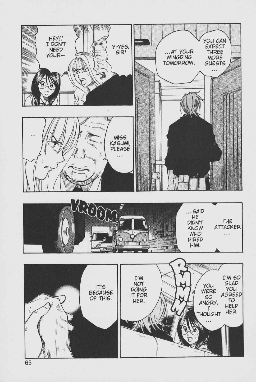 Page 15 Chapter 21 Gimmick!