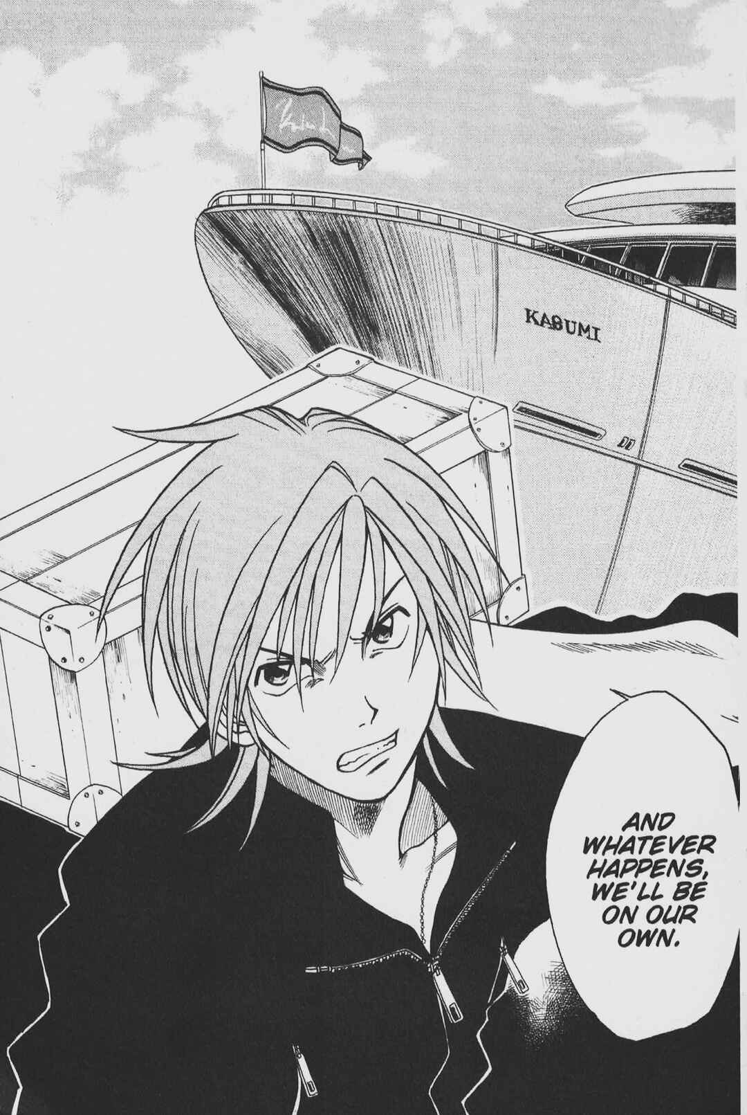 Page 19 Chapter 21 Gimmick!