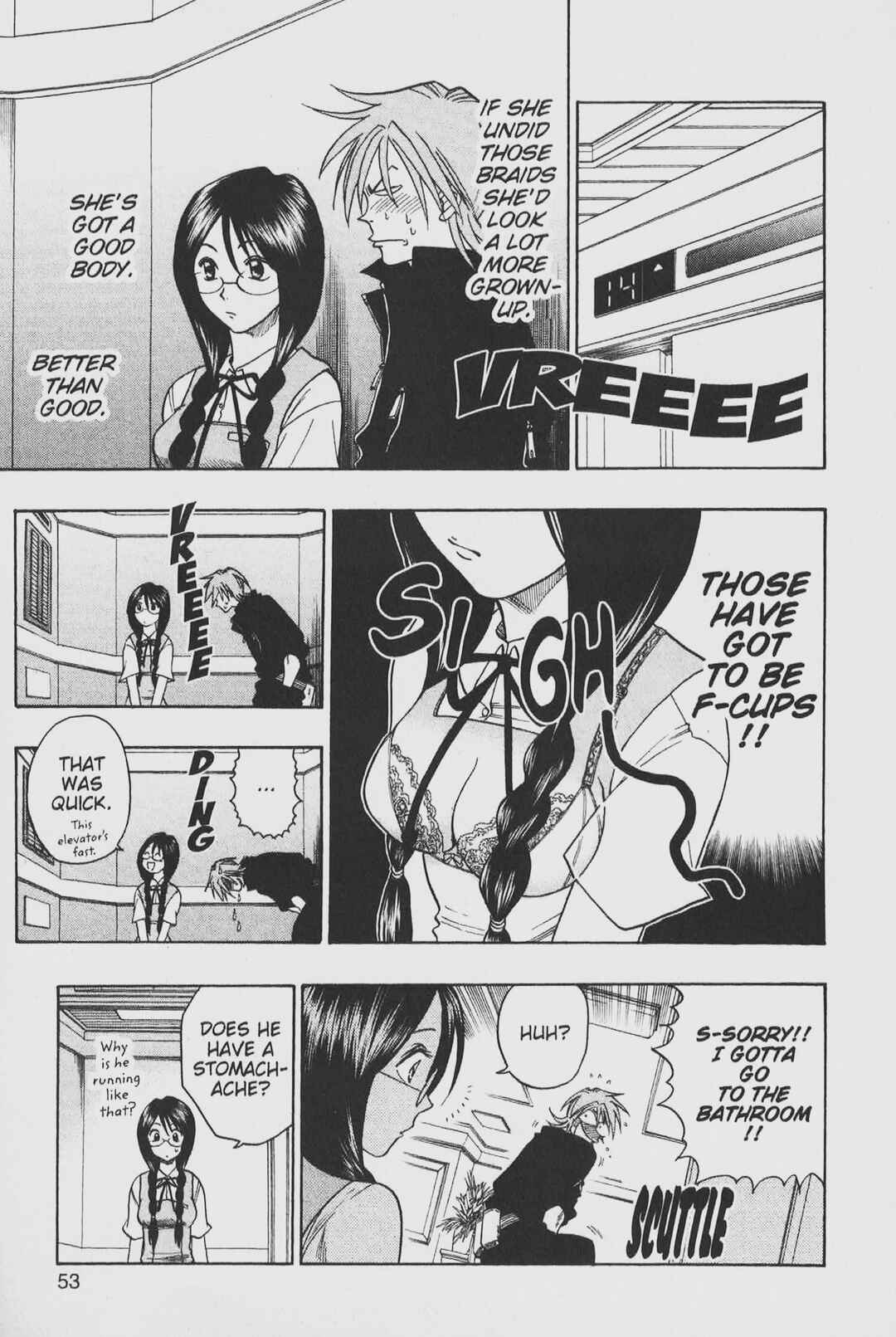 Page 3 Chapter 21 Gimmick!