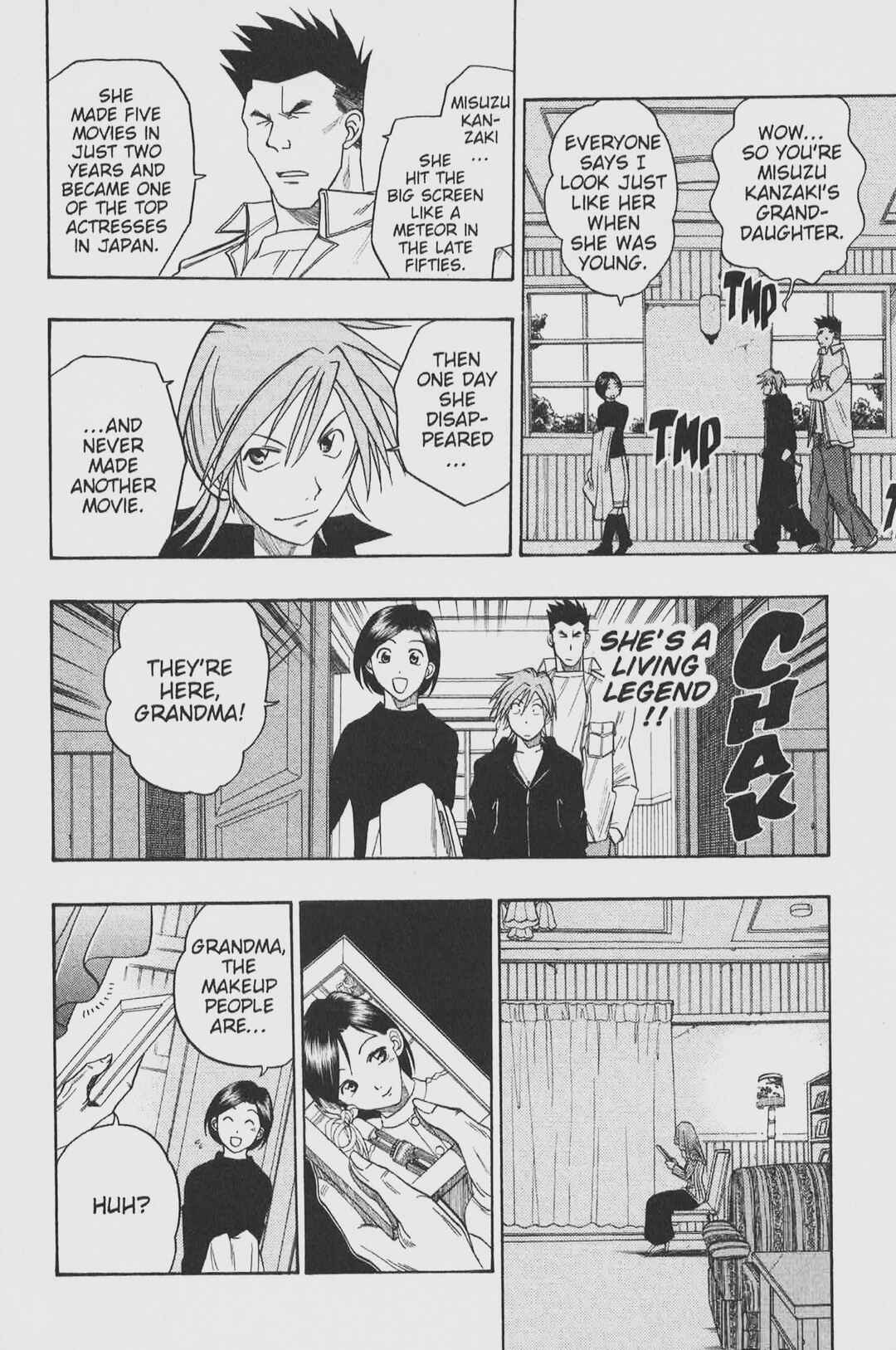 Page 4 Chapter 30 Gimmick!