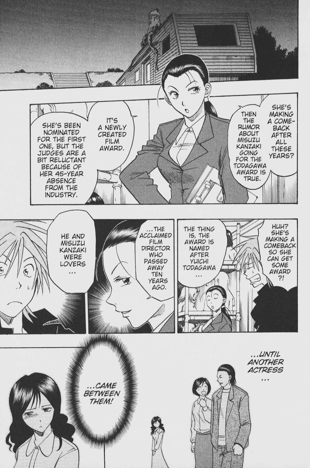 Page 7 Chapter 30 Gimmick!