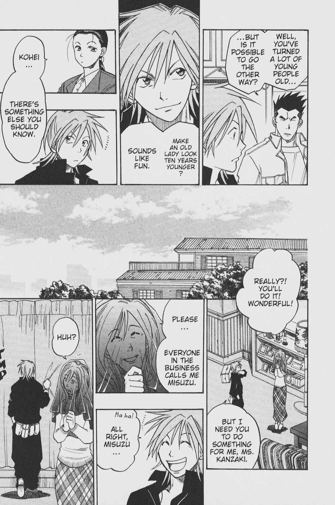 Page 9 Chapter 30 Gimmick!