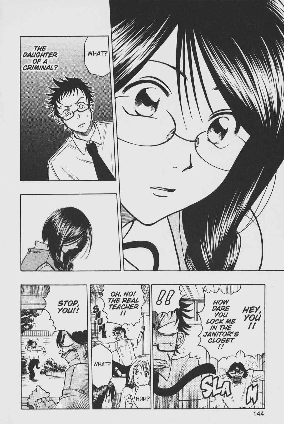 Page 10 Chapter 16 Gimmick!