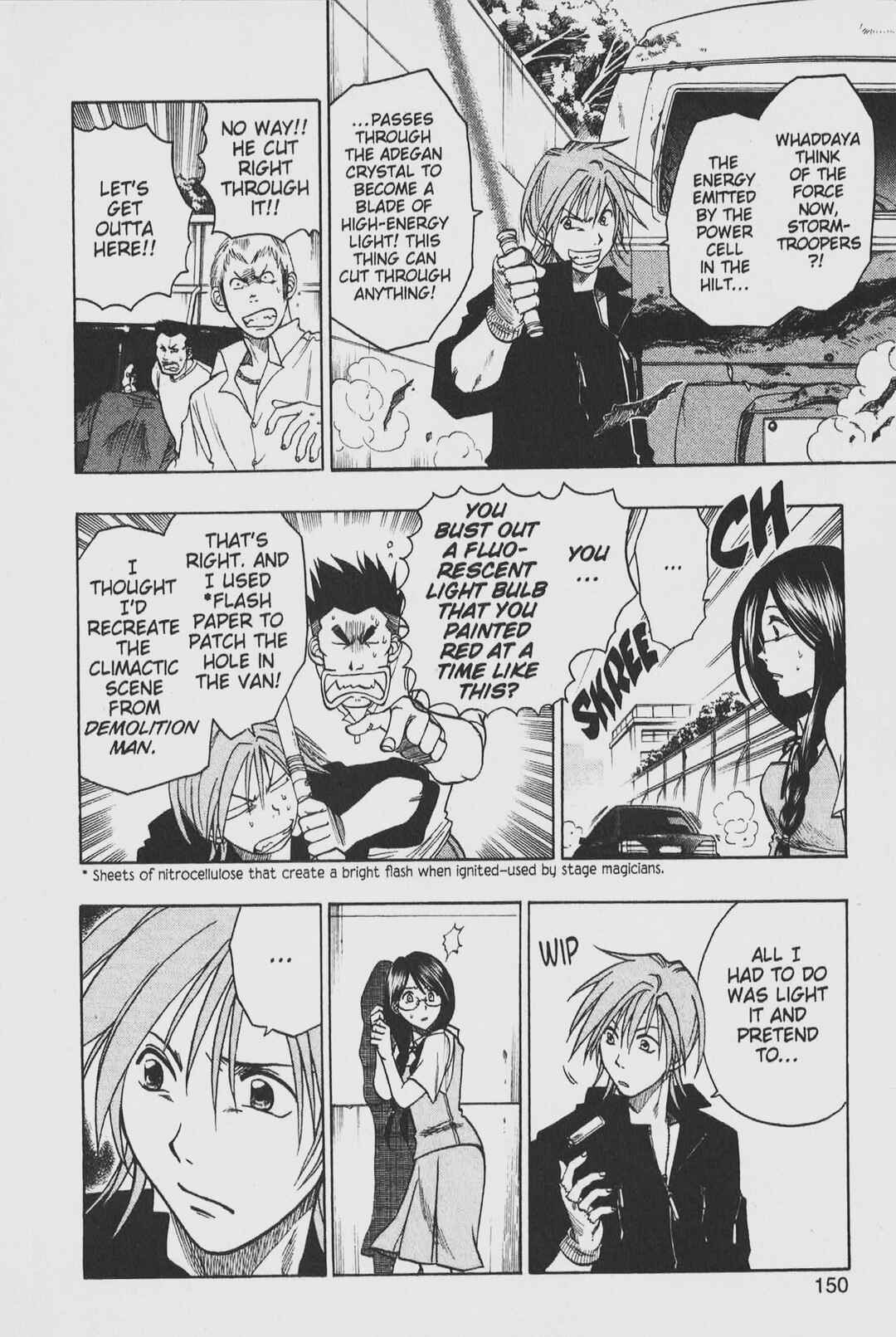 Page 16 Chapter 16 Gimmick!