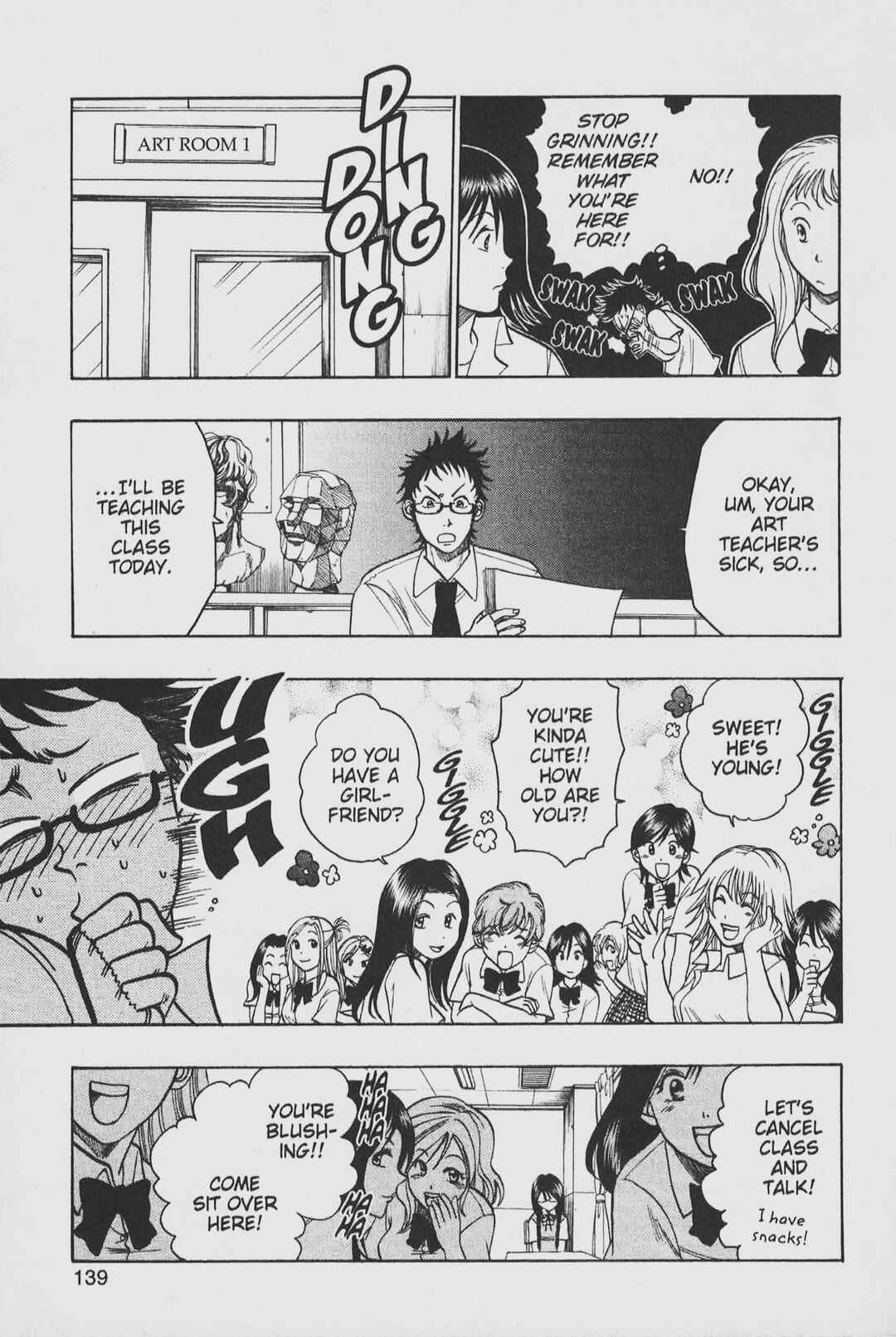 Page 5 Chapter 16 Gimmick!