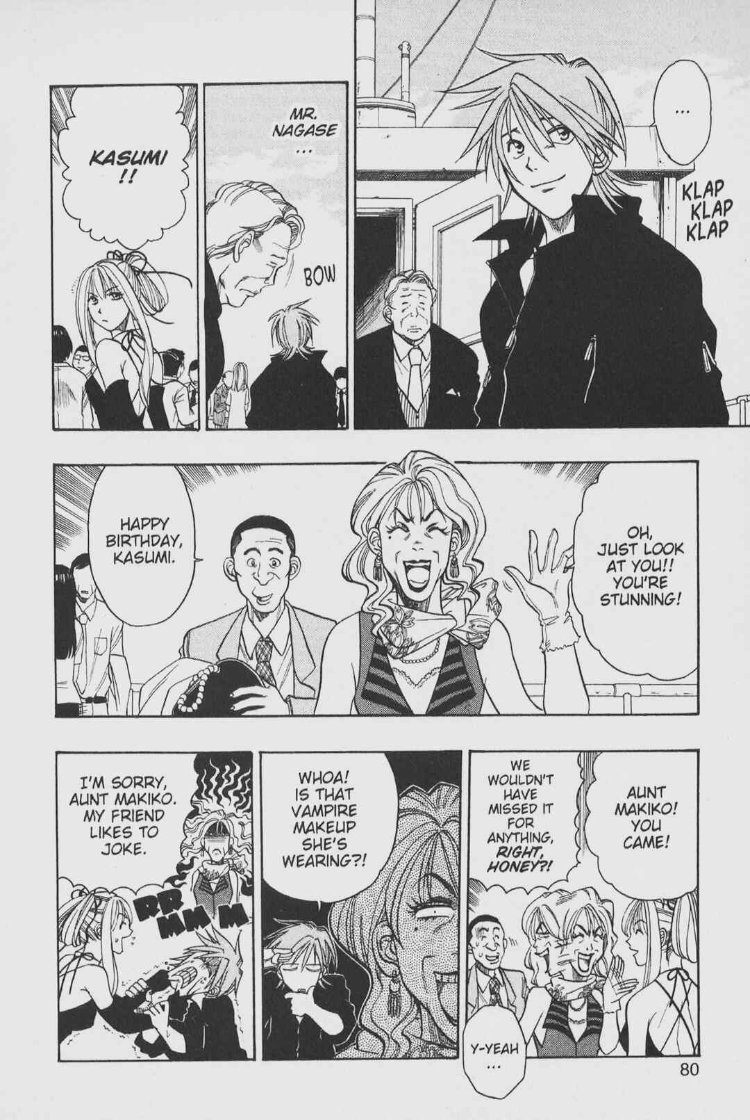 Page 10 Chapter 22 Gimmick!