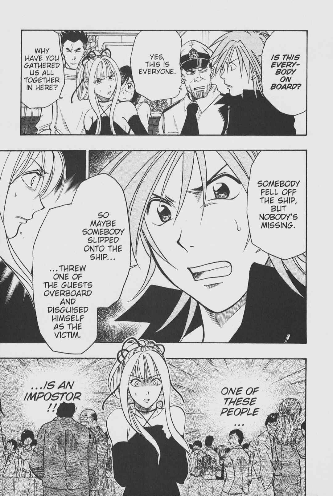 Page 17 Chapter 22 Gimmick!