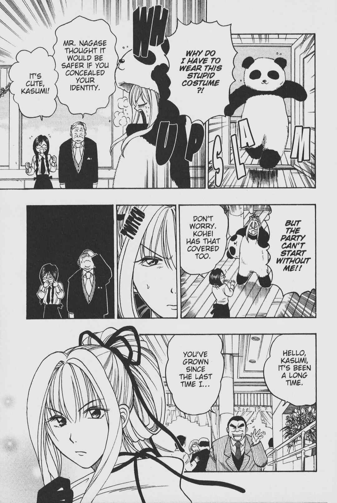 Page 3 Chapter 22 Gimmick!