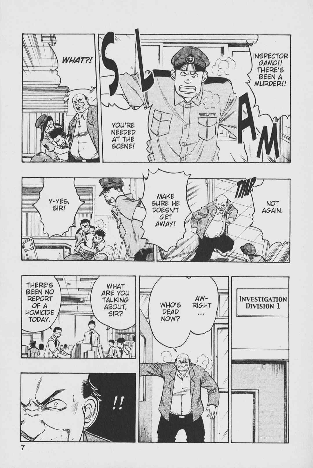 Page 8 Chapter 9 Gimmick!