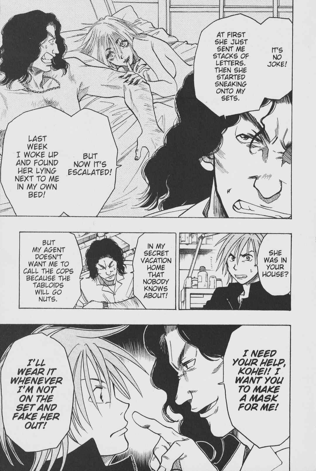 Page 5 Chapter 14 Gimmick!