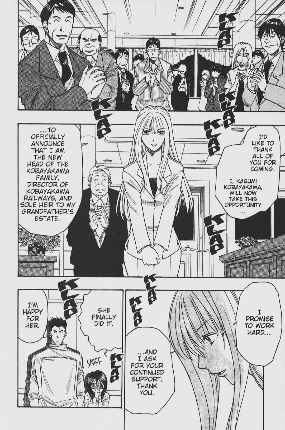 Page 12 Chapter 27 Gimmick!