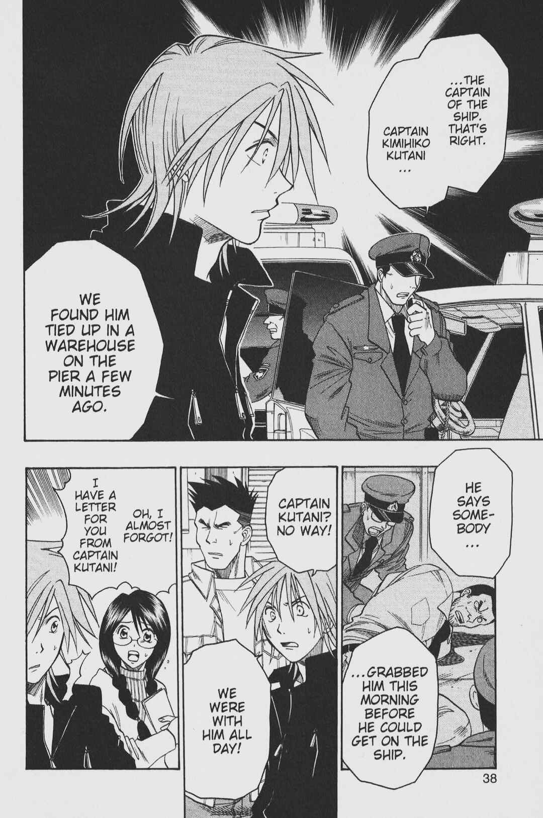 Page 16 Chapter 27 Gimmick!