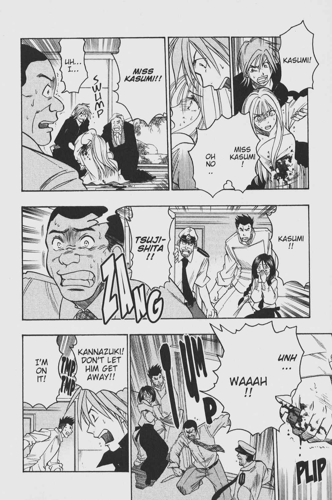 Page 2 Chapter 27 Gimmick!